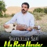 Shafiullah Safi