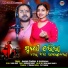 Jyotirmayee Nayak feat. Goutam Pradhan