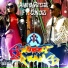 Amoya Ritchie feat. Con Dizi