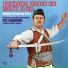 Orkestar Pece Atanasovski