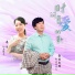 音乐走廊, 李子
