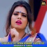 GOLU UPADHYAY