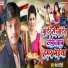 Pk Pardeshi