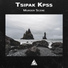 Tsipak KPSS