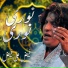 Faiz Ali Faiz