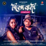 Pravin Dhone