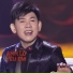Mai Tuấn