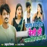 Akshay Singer