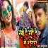 Shambhu Raja
