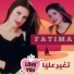 Fatima
