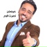 www.FnrTop.com Ayman