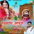 Rajpal Bhati