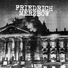 Friedrich Merzbow