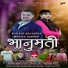 Kailash Malhotra, Monika Jonpuri