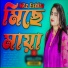 NRz Eshita