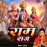 Dinesh Daizy