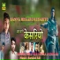 Mhaveer Ranaa Jodhiyasi