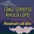 Roshan ud din