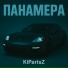 KIParisZ