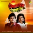 Usha Uthup
