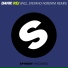 mixed by dj MishGun