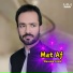 Waseem Alam
