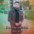 İlqar Dəniz