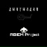 ABIEM Project
