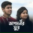 Rudrashis Saha