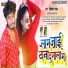 Kishore Raja
