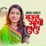Julekha Sarkar
