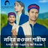 Md Washim, Md Asgar