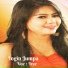 Isye