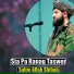 Salim Allah Shibab