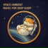 Relax Sleep Audio Lab