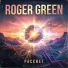 Roger Green