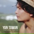 Yan Tawan