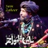 Sain Zahoor
