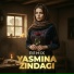 Yasmina