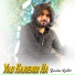 Zeeshan Khan Rokhri