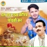 Tarun Baliyan
