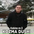 Kozma Dushi