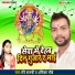 Ravi Shastri, Anshika Chaubey