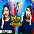 Abhishek Upadhyay