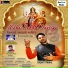 Rajan Athwal