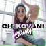 CHIKOVANI