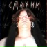 BOBRlml