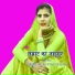 Azlan Khan feat. Singer Subin