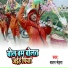 Sarvan Mehra