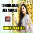Komal Akhter